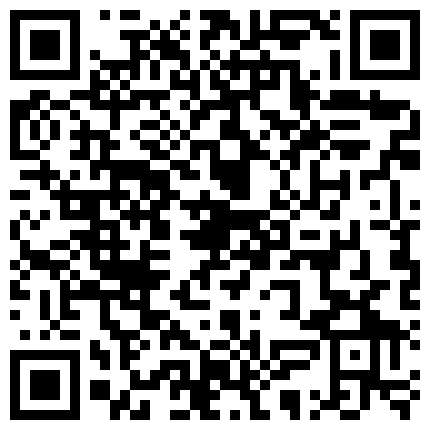 668800.xyz 疫情窝在家里娇妻天天给保健泄火 又一股奶白精华吐她丝足上的二维码