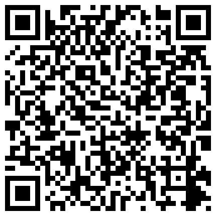 清纯女友可可露脸为了挣钱也是拼了，身材苗条刚刚玩听指挥掰开逼逼给你看里面，道具摩擦呻吟浪叫不止的二维码