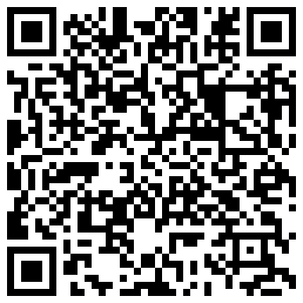 668800.xyz 水灵灵的少妇、保养的非常好，两条腿像蒙娜女神雕塑一样，坐骑、后入都非常棒！的二维码