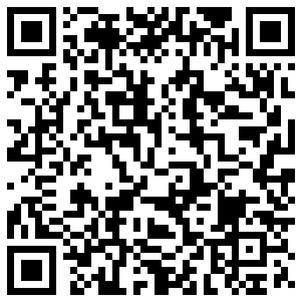 【经典流出】果条果贷系列2016至今最全合集收录第2期，含生活照聊天记录杨晴雨-裸拍视频的二维码