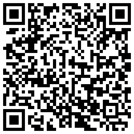 国内稀缺的刚入行女主播超短裙艳舞假阳具自慰插逼喷水表演的二维码