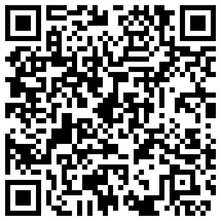 966288.xyz 小骚货的口活还可以吗，被渣男朋友录下来发给朋友看，还让人家不要害羞，舌头伸出来使劲舔！的二维码