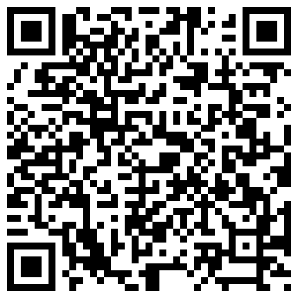 661188.xyz 外站最新流出坑闺蜜系列 ️偷拍几个身材不错的合租房同居室友洗澡换衣服的二维码