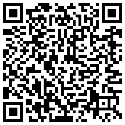 556593.xyz 床上的少妇很性感骚不骚你看就完了，跟大哥玩SM情趣被束缚，皮鞭蜡烛任你玩耍，非常听话被大哥用道具捅骚逼的二维码