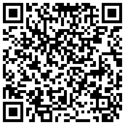 放暑假了表妹来家里小住几天 晚上在窗户上留的小缝偷窥她洗澡 身材非常好 下面都硬了的二维码