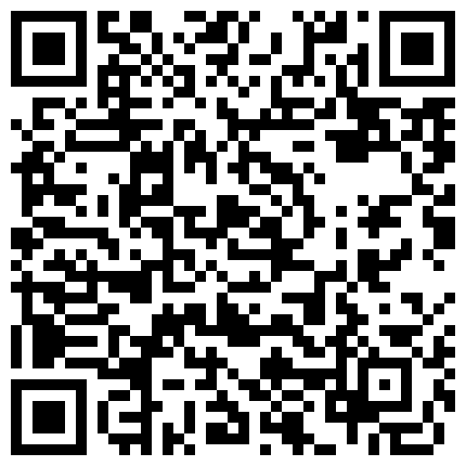 339966.xyz 校园霸凌-脱光妹子的衣服强行掰开她双腿,往她逼上面淋风油精 宿舍扒光妹子衣服让她把一满桶水全部喝光的二维码