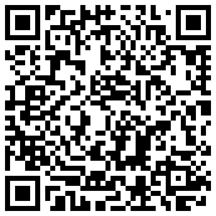 295655.xyz 【梦梦很骚】，今夜32岁人妻，很有味道，D罩杯大馒头，肉欲满满妩媚妖娆，花式啪啪对白精彩有趣的二维码