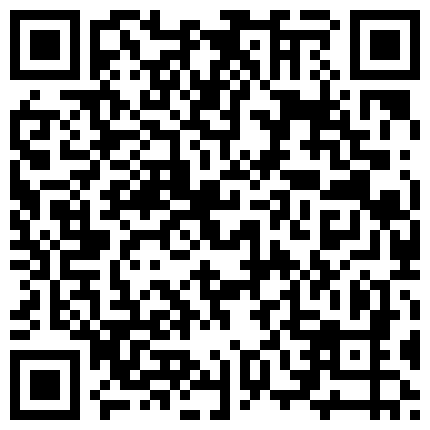 332299.xyz 良家小少妇露脸在狼友的调教下变的超级淫荡，互动撩骚镜头前揉奶玩逼，抠到自己高潮喷水，伸着舌头要舔鸡巴的二维码