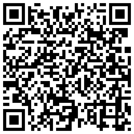 青岛少妇厕所激情口爆非常的刺激干起来也非常的给力的二维码