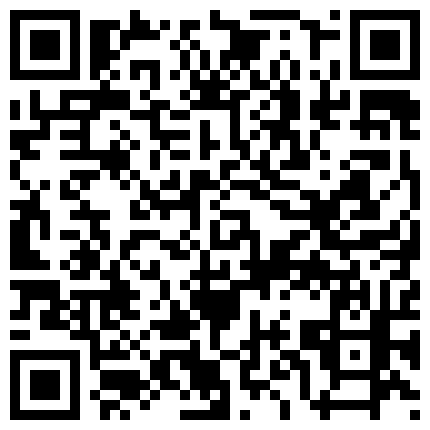 695858.xyz 给妹子发了200块微信红包让她拍她宿舍一起的妹子洗澡的二维码