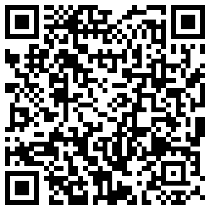 最新重磅福利极品网红尤物女神私人玩物之超级性感美学 不多解释了 秒懂下 肾虚的狼哥哥悠着点哈2V1的二维码