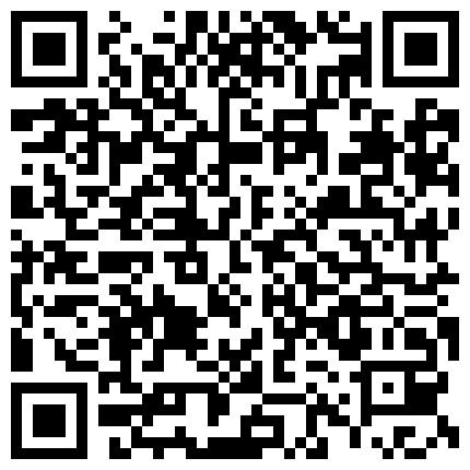 邪恶的房东暗藏摄像头偷窥身材丰满的八字奶少妇洗澡的二维码