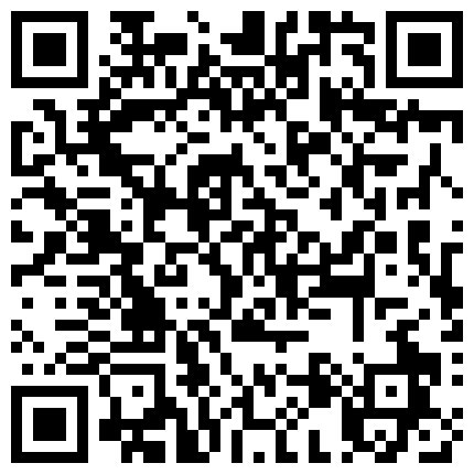 湖师大眼镜美眉和包养她干的干爹豪华酒店套房浴室啪啪的二维码