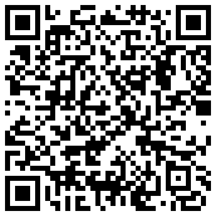 暑假到姨妈家玩在浴室浴缸旁偷放摄像头偷拍眼镜表姐洗澡表姐下面毛真多的二维码