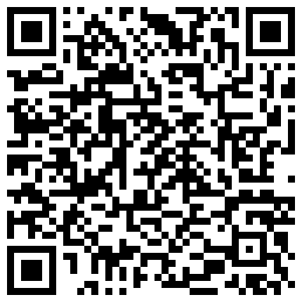 668800.xyz 给表妹补习功课,趁机把她压在床上一顿啪啪,表妹说声音小点,等会我妈敲门就完了的二维码