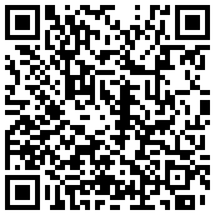 2024年10月麻豆BT最新域名 822699.xyz 《台湾情侣泄密》 ️新闻传媒大学超高颜值美女私密被曝光的二维码