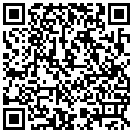 2024年10月麻豆BT最新域名 829266.xyz 熊孩子教室CD偷拍老师裙底系列全三季68部合集的二维码