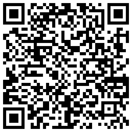 668800.xyz 高二大奶骚逼，越叫我就越兴奋，奶子甩得天花乱坠，势必把她的粉木耳艹黑了，给她一个完美的青春！的二维码