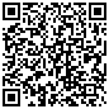 668800.xyz 户外小骚妇，激情诱惑！ ️逞中午大家回家吃饭时间，偷偷约炮榜一大哥户外庭内吃鸡打炮 ️哥哥你怎么没穿内裤啊，好坏哟！的二维码