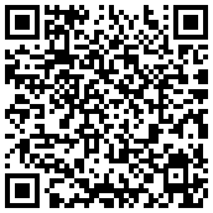 【重磅福利】高颜值大奶女主播 逼逼也粉嫩 应狼友要求手淫尿尿喷潮给大家看的二维码