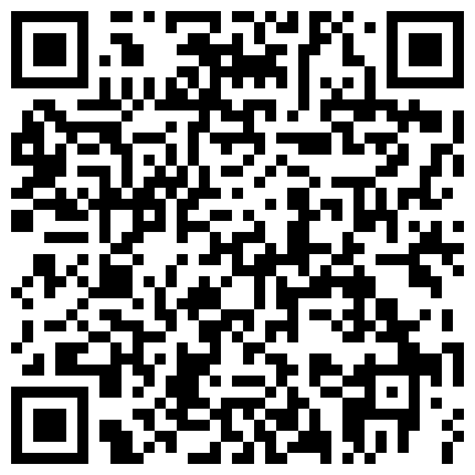 332299.xyz 荡秋千的妹子让我拔下内裤用道具玩弄手抠淫穴，趴在腿间给我把鸡巴舔硬，多姿势激情爆草1080P高清无水印的二维码