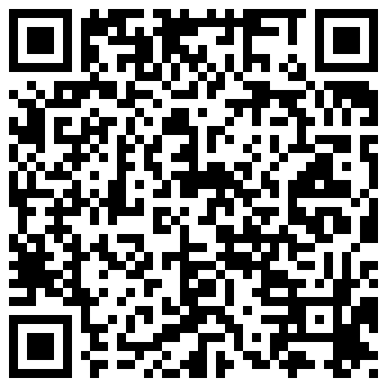 996225.xyz 乖乖的骚妹子要降火，让小哥亲着小嘴揉奶抠逼，扒光了69口交浪叫不断，让小哥床上床下扛腿爆草蹂躏精彩刺激的二维码