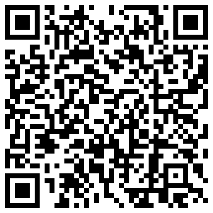 692253.xyz 【极品稀缺 ️破解家庭摄像头】超精彩未发布甄选 ️各种类型夫妻性爱 ️不同场景不同体位展现不同技巧 性瘾夫妻篇的二维码