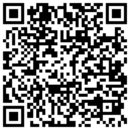CD古悦儿周末带着炮机去开房，原本约了炮友一起玩，被鸽子后只能自己玩，炮击玩的爽前列腺直接高潮 喷尿！的二维码