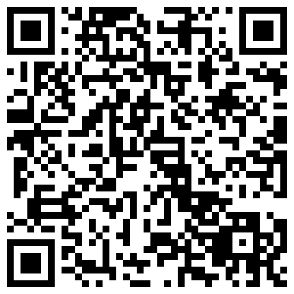 素人街头搭讪约啪 绝代风骚小姐姐的中出游戏的二维码
