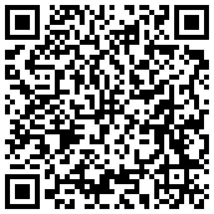 359-【某盘流出】最美留学生与男友私密照外泄，口技一流看着都超舒服.zip的二维码