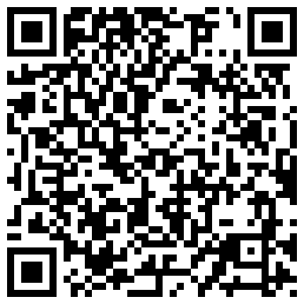 风骚美少妇小钟钟1225双人啪啪大秀 口一会操一会 很是诱人的二维码
