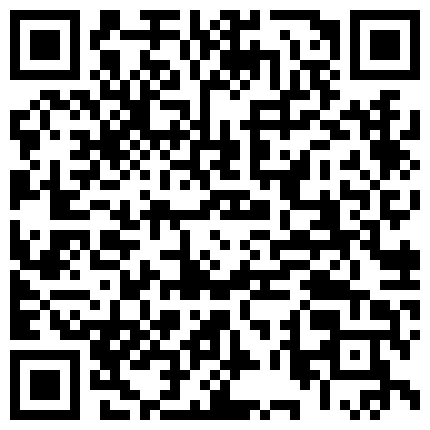 661188.xyz 破解网络摄像头监控偷拍摄影店老板娘晚上在办公室内跟大客户喝茶偷情脱裤子非常主动看起来已经不是第一次的二维码