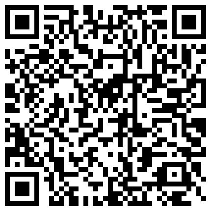 校外租房同居的热恋大学生情侣周末没有课在家滚床单外表青涩的小妹子的二维码