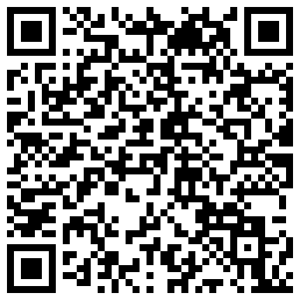 332299.xyz 可爱素颜媳妇：老公不要录，不要录，呜呜~~流氓，你把手机给我，不要不要。窗边阳光洒在屁股上，这一帧可以拿来做屏幕了！的二维码