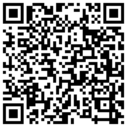 【新年贺岁档】国产AV剧情淫妻为老公设下性爱陷阱口爆开场早上再内射白虎鲍鱼1080P高清原版的二维码