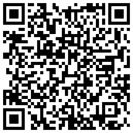 全网最大波双人秀，颜值不错关键长着一对天然豪乳，露脸直播自慰骚逼不是亮点，这对奶子都够玩一年，第二弹的二维码