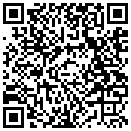 266968.xyz 80斤不到骨干小姐姐，浓密B毛黑森林，独自在家发骚自慰，揉搓骚穴手指扣，震动棒磨蹭的二维码