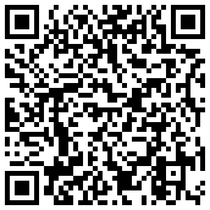 668800.xyz 纯纯的妹妹激情户外，公园里人太多了只能蹲下来骚，逼里塞个跳弹自慰还得看着有没有人，淫语互动狼友太刺激的二维码