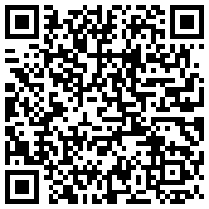 www.ds75.xyz 度盘泄漏流出外表看起温柔贤惠眼镜妹内心太骚被眼镜男调教的乖乖啪啪叫主人对白淫荡附45P生活照1080P原版的二维码