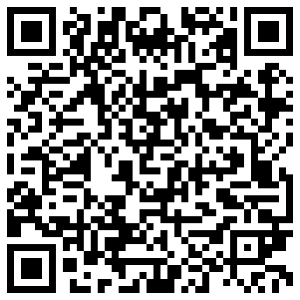 卡哇伊萌萌妹 软软的胸像舌头那般甜，自慰诱惑 隔音不太好不敢放声浪，这妹妹真实诚可爱~的二维码