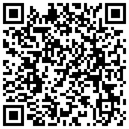CD古悦儿周末带着炮机去开房，原本约了炮友一起玩，被鸽子后只能自己玩，炮击玩的爽前列腺直接高潮 喷尿！的二维码