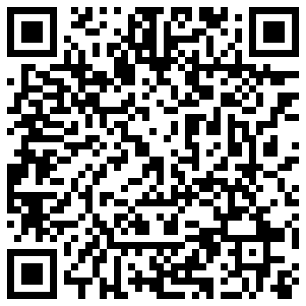 2021最新流出国产AV情景剧【痴男无时无刻都想做爱 连直播都要插入开箱文变直播干炮文】的二维码