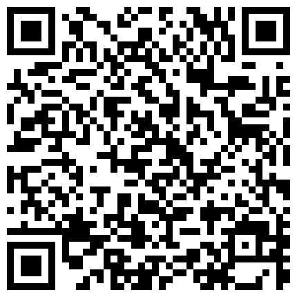 893628.xyz 18岁，温柔可爱校园妹， 【可盐可甜小公主】，无套被操 内射了，白嫩粉嘟嘟，身材一级棒，走的是俏皮可爱型的二维码