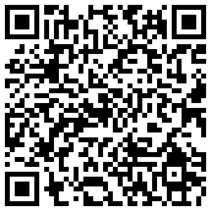 668800.xyz 猜猜这是在哪里做爱？骚货就是喜欢玩刺激的花样 公共场合偷偷操逼 淫水泛滥的二维码