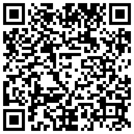 685282.xyz 极品销售客服上班跳蛋自慰 白色淫汁止不自主溢出 一声雅蠛蝶尿汁狂喷倾泻 肉丝湿透啦的二维码