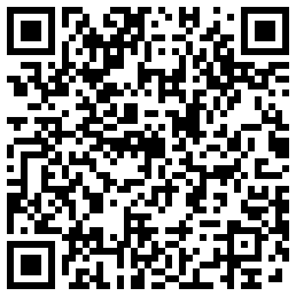 661188.xyz 堕落眼镜学生妹为金钱早早辍学出来援交这技术一看就是老司机了啪啪时很投入叫老公又叫爸爸对白淫荡1080P原版的二维码