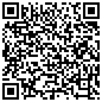 九月下旬新破解家庭网络摄像头偷拍在沙发玩倒挂六九的年轻夫妻草得媳妇唿吸急速叫受不了的二维码