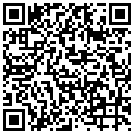 91王老板9月最新作品会所选秀老被坑直接微信1900元找的172CM援交妹小怡720P高清无水印完整版的二维码