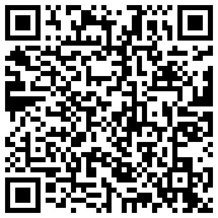 668800.xyz 健身房的家庭少妇，晚上经常来练瑜伽的贱逼，容易勾搭，身材是真赞，阴穴美得要死，扣几下就泛滥、溢出淫汁！的二维码