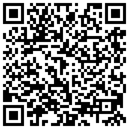 全网最大波双人秀，颜值不错关键长着一对天然豪乳，露脸直播自慰骚逼不是亮点，这对奶子都够玩一年，第二弹的二维码